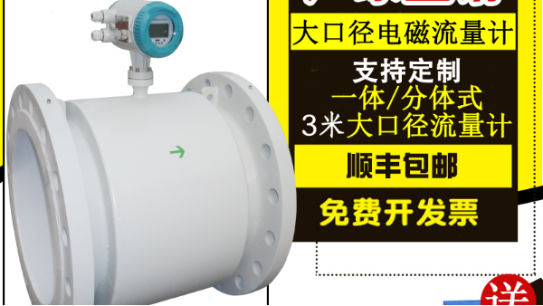 ​管道式乐动网页版登录入口-乐动（中国）
哪个厂家的质量好
